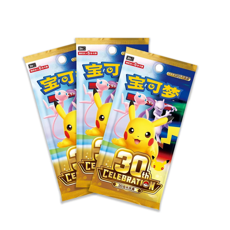 Pokemon TCG CN 30Th Anniv Display 20 Boosters 6 Cartes